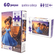111172-pais-e-filhos-quebra-cabeca-puzzle-cinderela-60-pecas-4