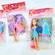 108108-Top-N1-brinquedos-Mini-boneca-Laynier-com-acessorios-8
