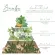piramide-bambu-a036d7cafed6d6dd4717303056500200-1024-1024